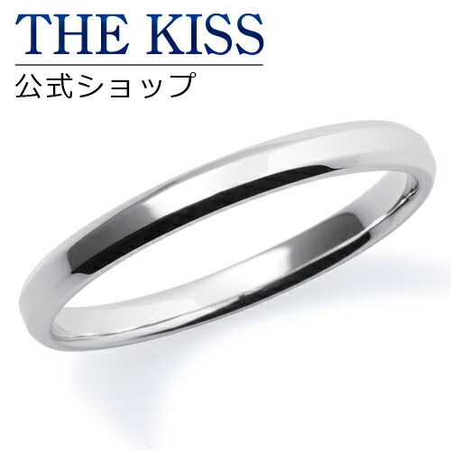 全商品オープニング価格特別価格 The Kiss Sweets ペアリング K10ホワイトゴールド メンズ リング メンズ単品 ゴールド ペア リング 指輪 ブランド Gold Pair Ring Couple あす楽対応 超激安 Itez In