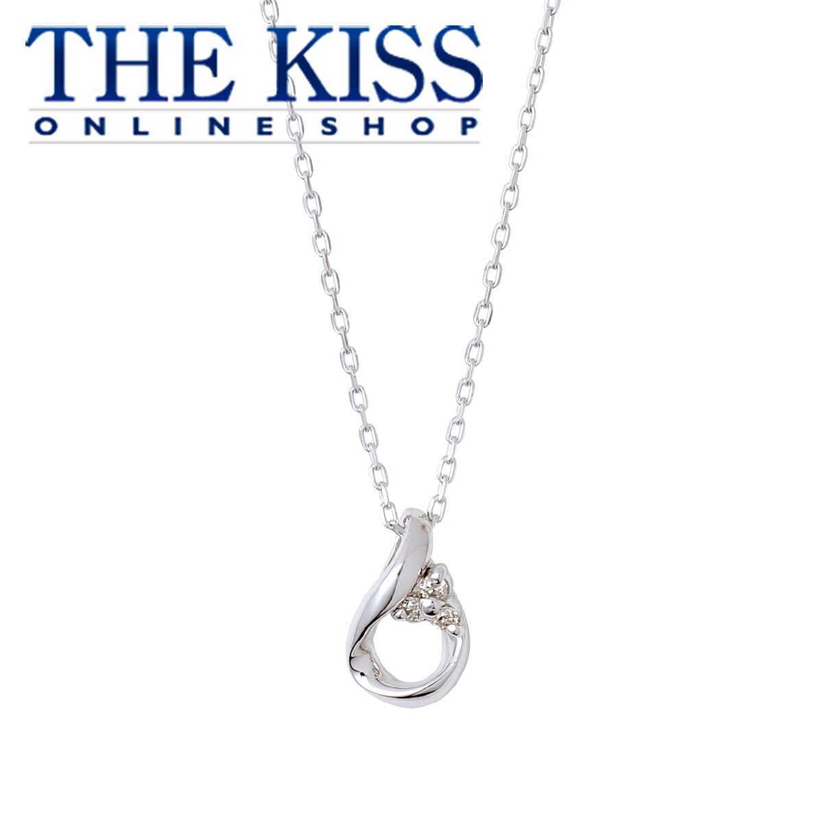 【ネット限定】【THEKISS】THE KISS 公式サイト K10ホワイトゴールド ネックレス レディースジュエリー・アクセサリー ジュエリーブランド THEKISS ネックレス LU-N2902WG ザキス