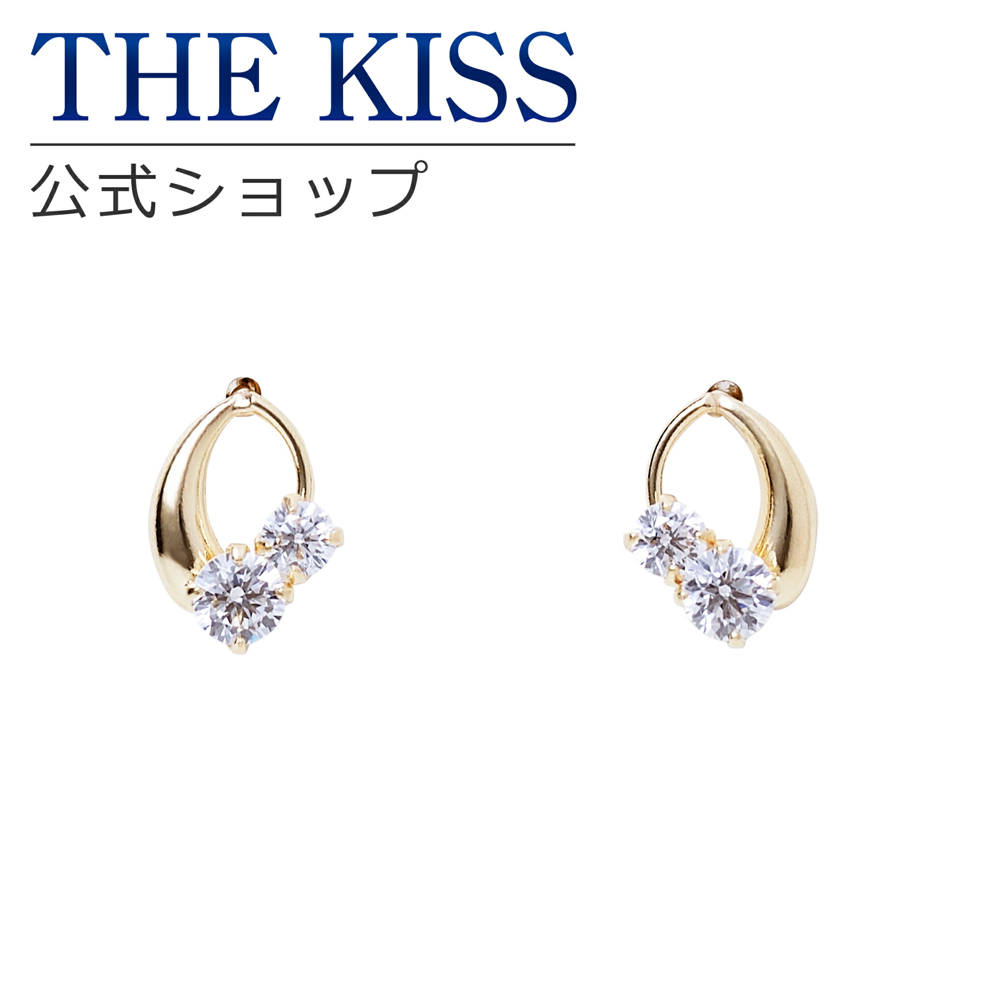 楽天市場】【ラッピング無料】ピアス 片耳用 THE KISS シルバー