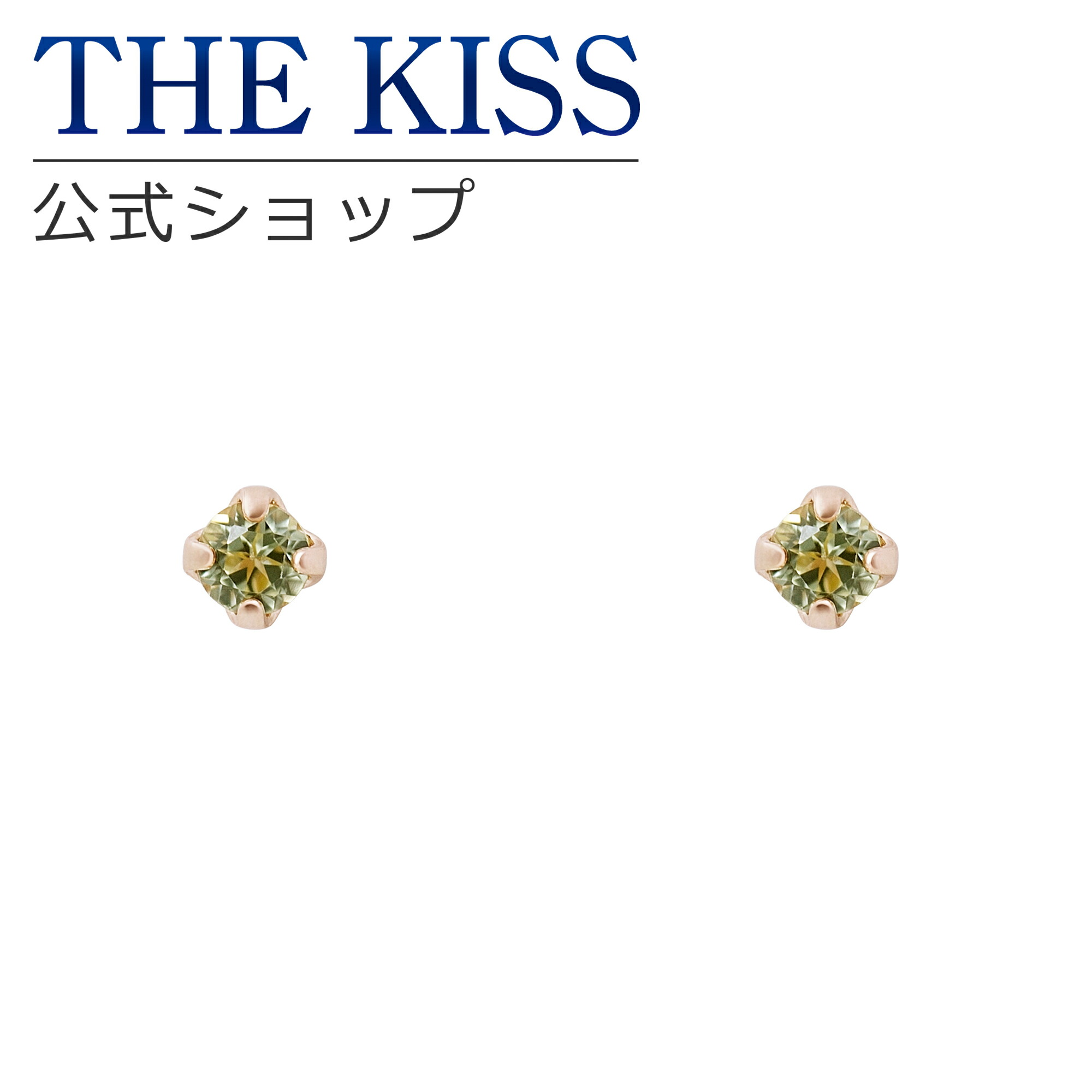 祝日 The Kiss 公式ショップ K10 ピンクゴールド ピアス 誕生石 ペリドット レディースジュエリー アクセサリー ジュエリーブランド Thekiss レディースピアス プレゼント Se 001pd ザキス 夏 浴衣 Chandigarhdaily Com