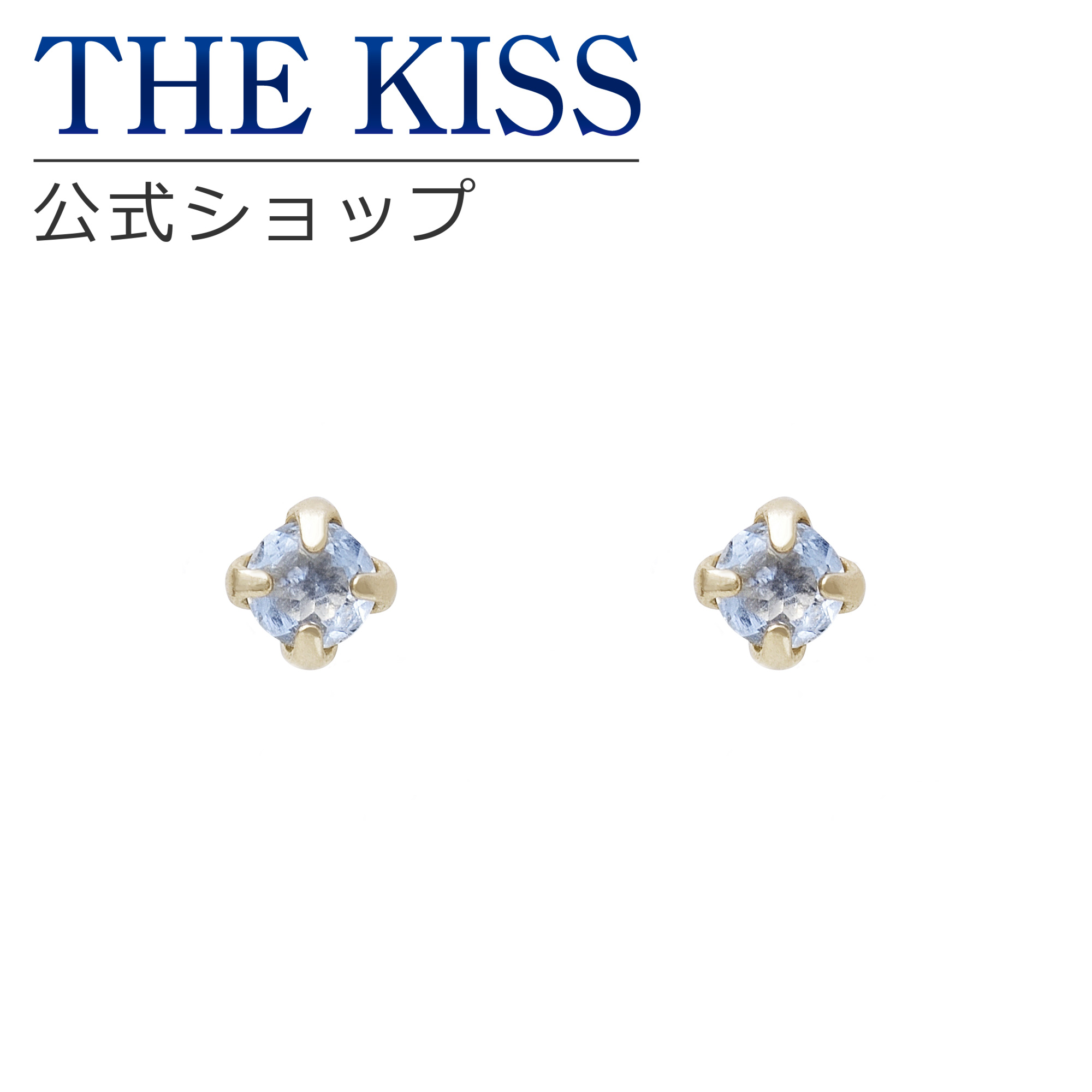 ピアス 3点セット K10刻印 ゴールド 使用品 ひらがな ゴールド ピアス 1P 片耳用 ゴールドピアス レディース