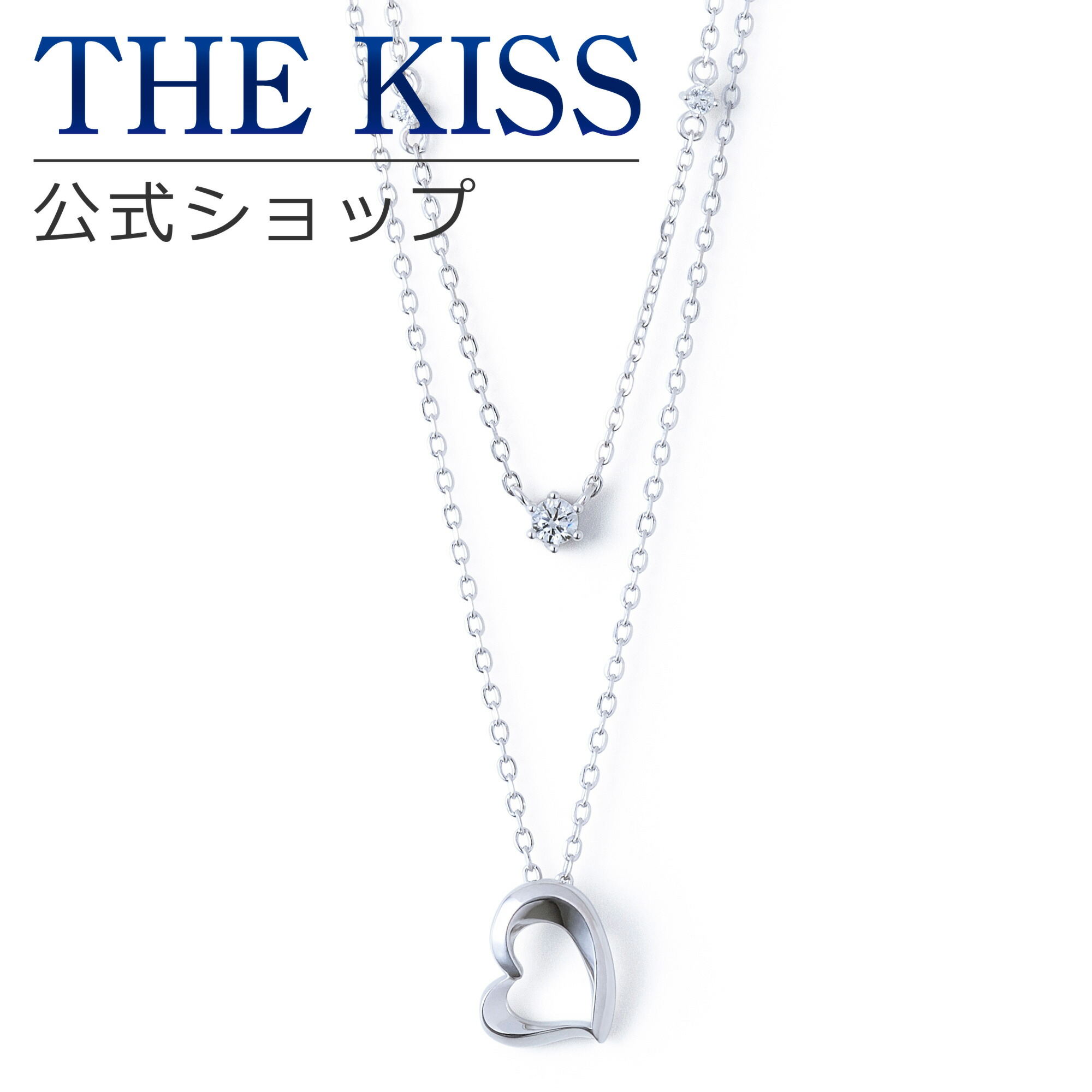 thekissネックレス 楽天市場】【ラッピング無料】THE KISS 公式ショップ シルバー