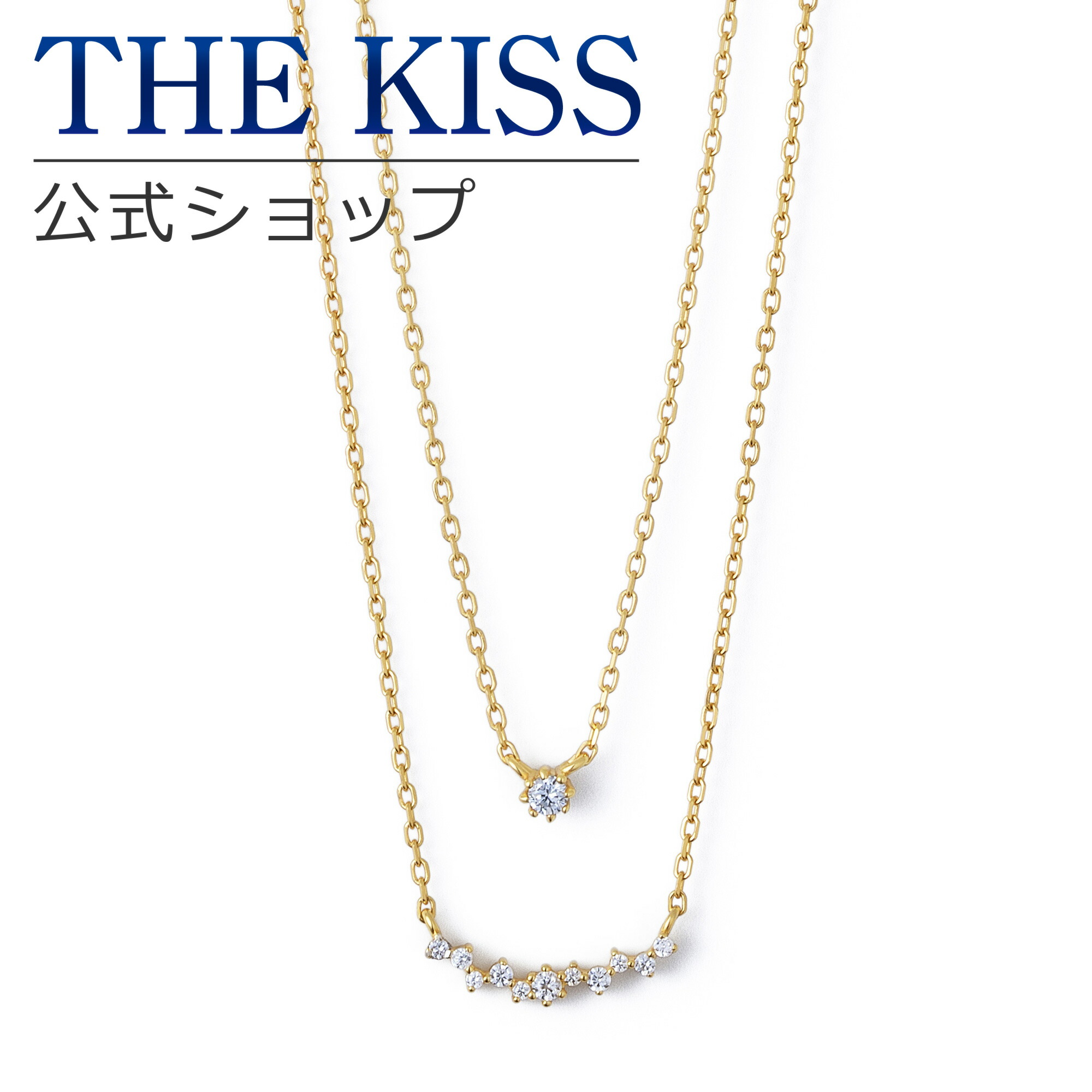 ネックレストップ　2個セット ステンレス2セットネックレス[SM46-2PC067]｜URBAN RESEARCH公式