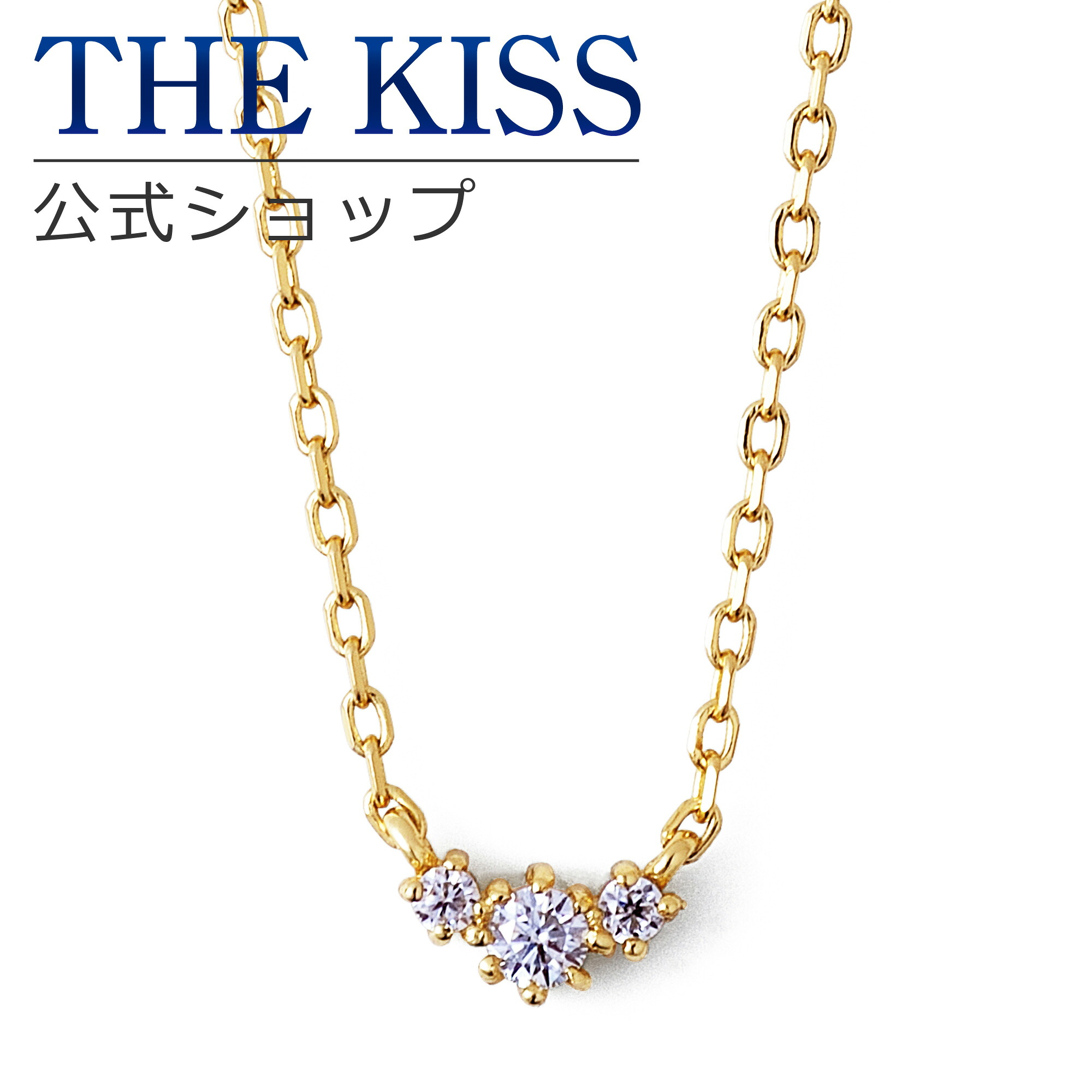 【ラッピング無料】THE KISS 公式ショップ シルバー ネックレス レディースジュエリー・アクセサリー ジュエリーブランド THEKISS ネックレス・ペンダント プレゼント SPD1048MOS 母の日 ギフト【対応（土日祝除く）】