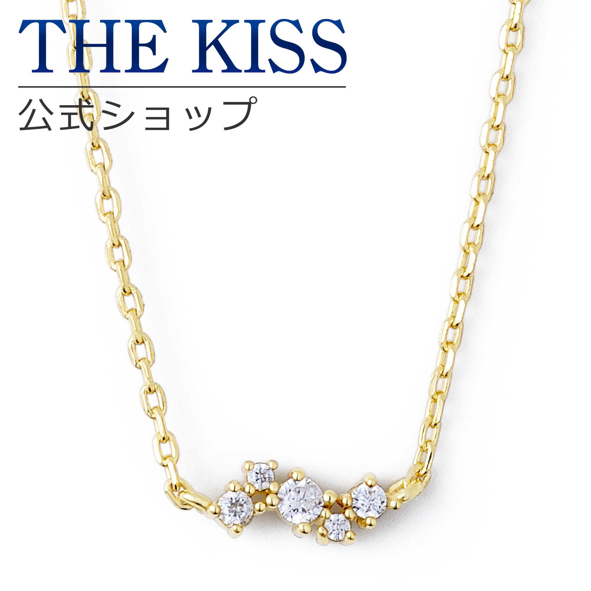 THE KISS　ネックレス ラッピング無料】THE KISS 公式ショップ シルバー ネックレス
