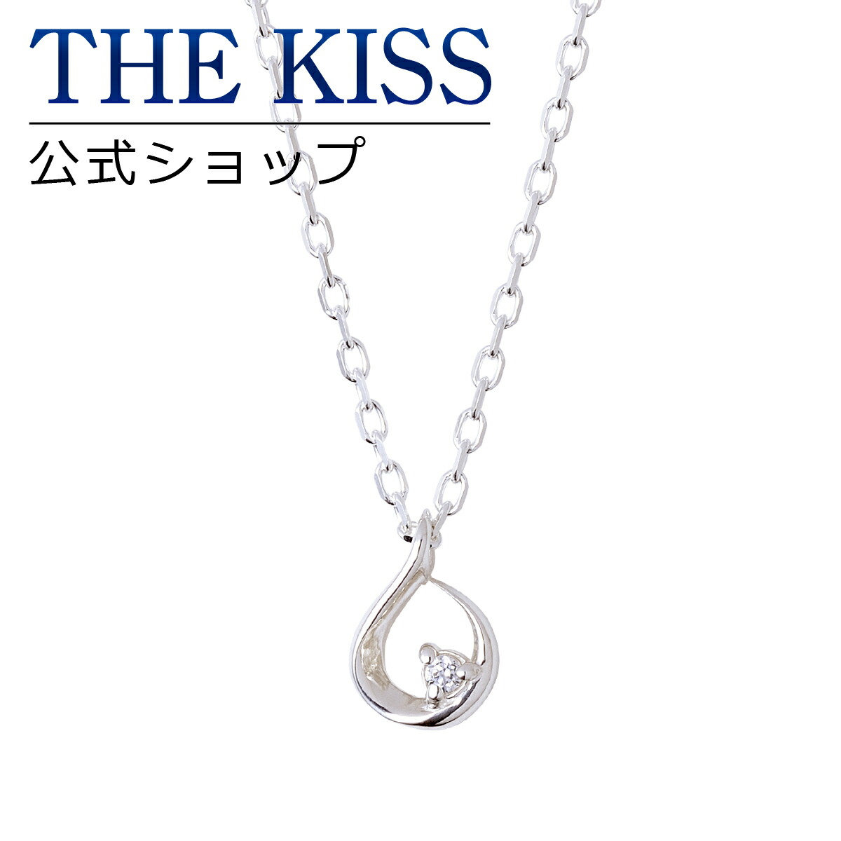 THE KISS レディースネックレス クロス K10 アクセサリー