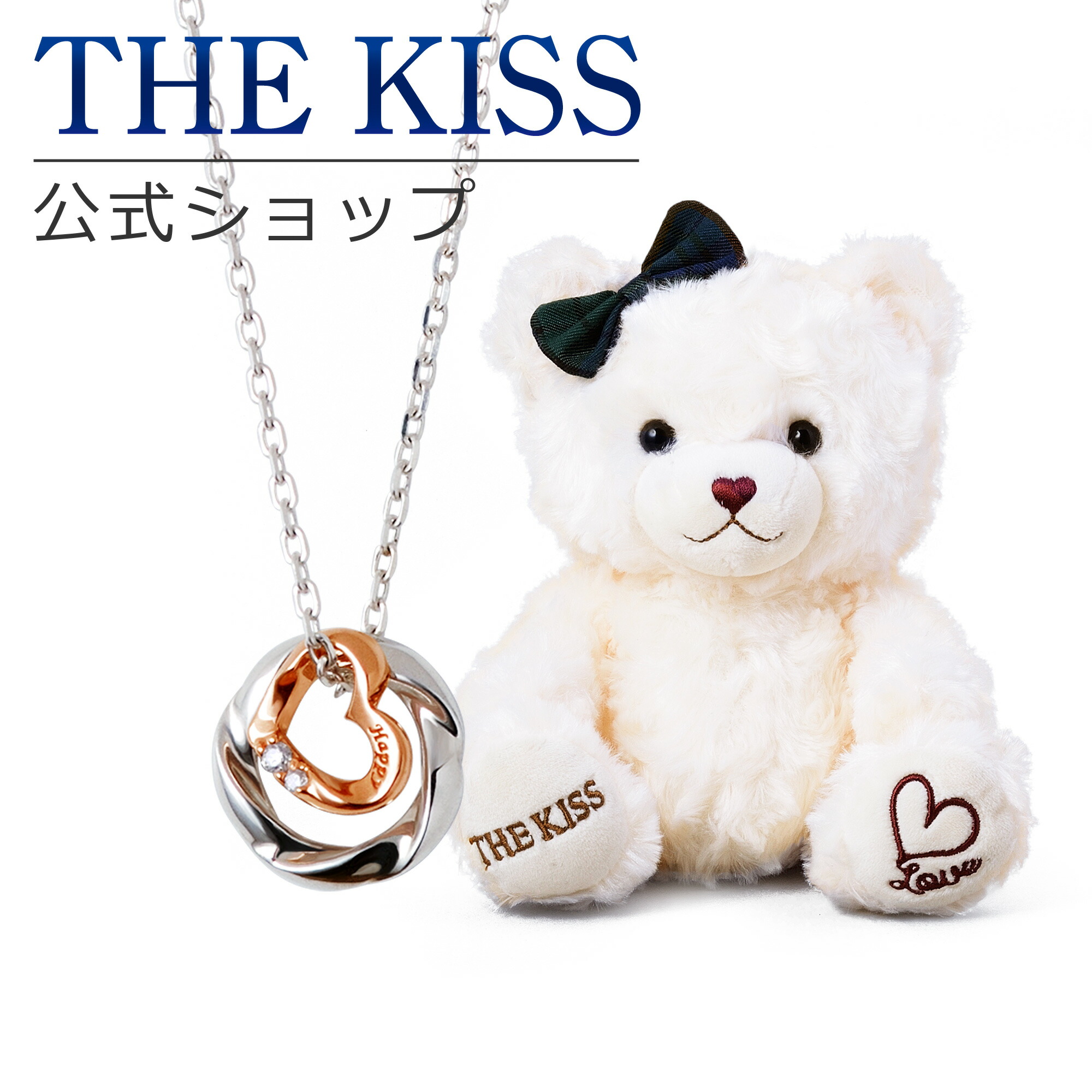 spd772dm-love02.jpg