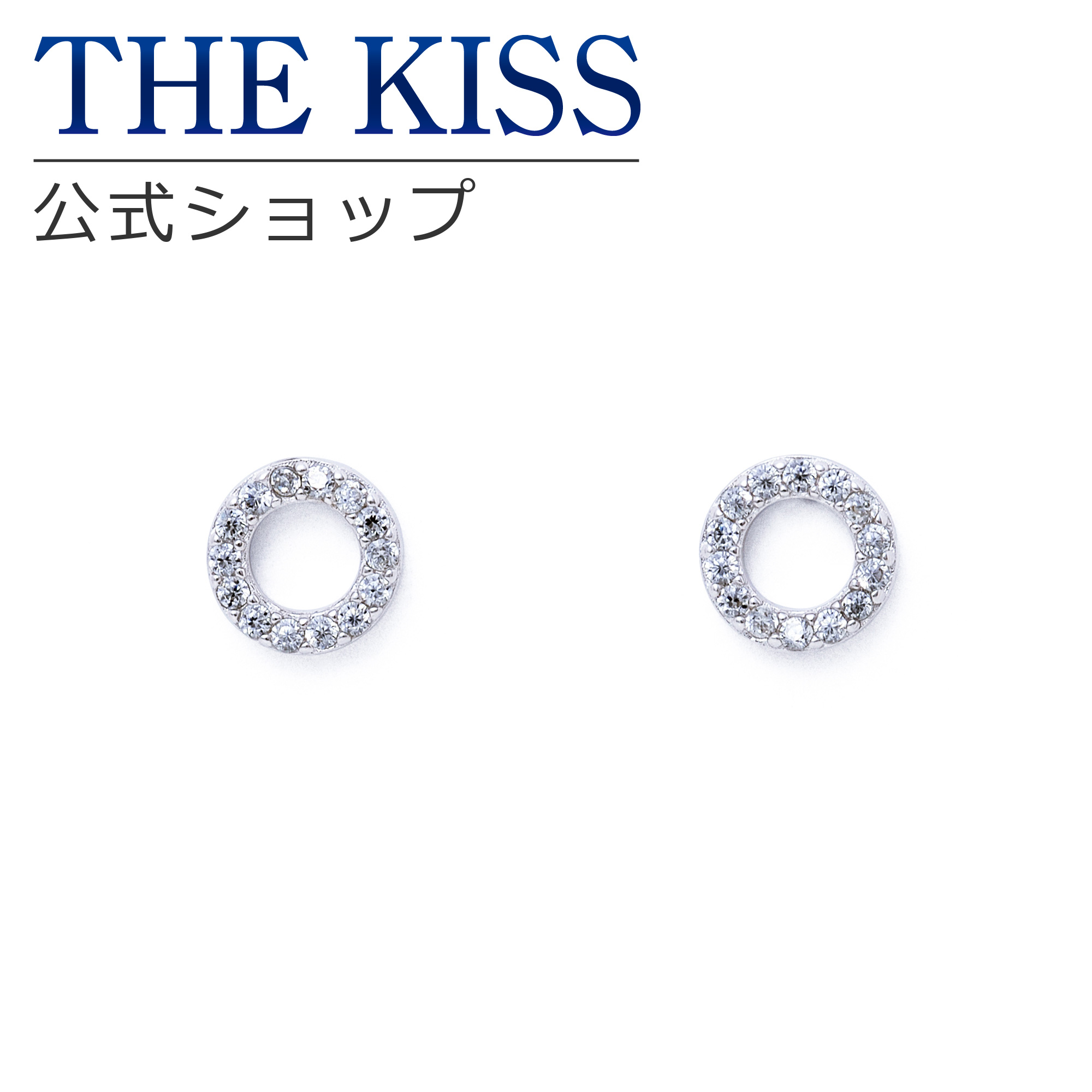 楽天市場】【ラッピング無料】THE KISS 公式ショップ 金属