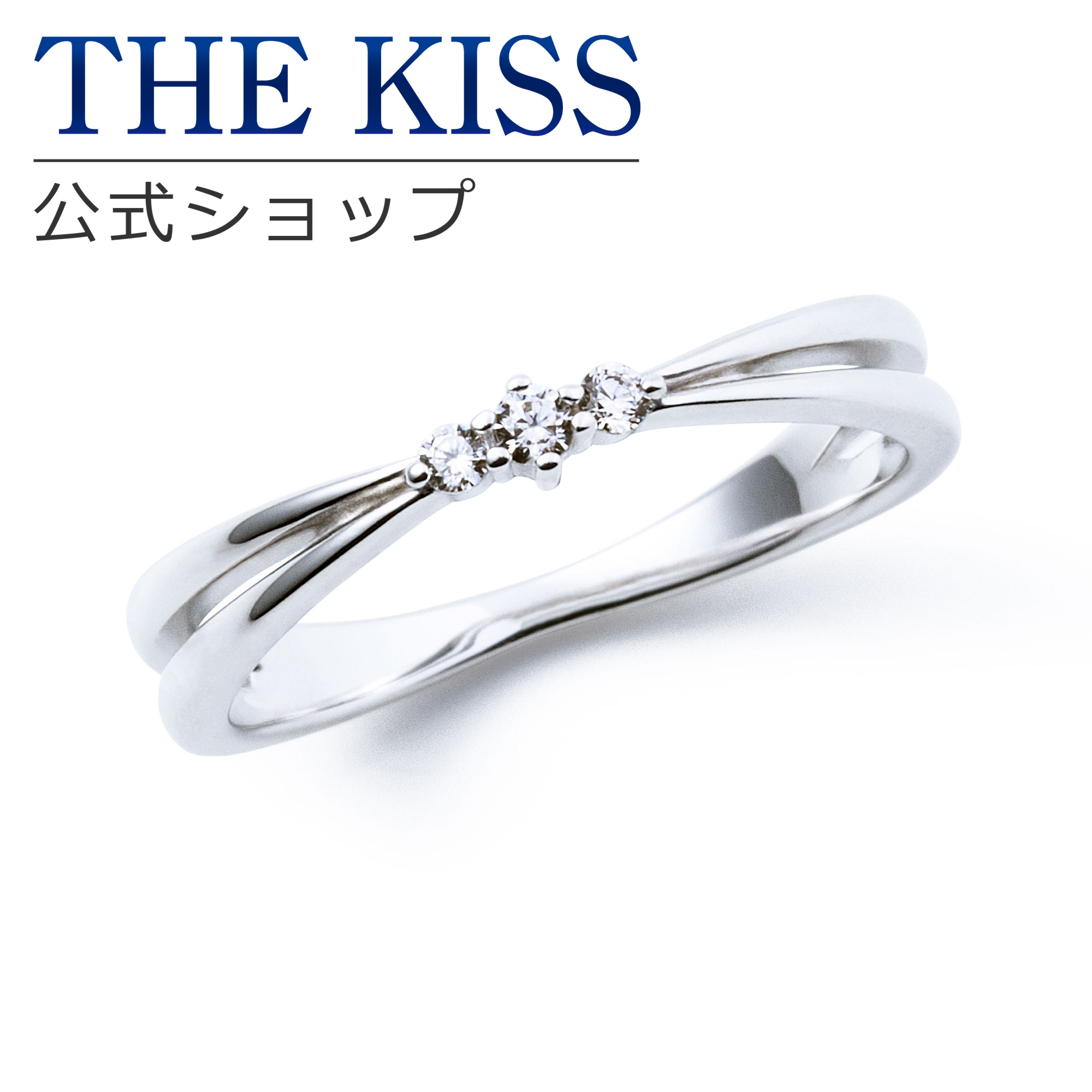 楽天市場】【ラッピング無料】THE KISS 公式ショップ シルバー