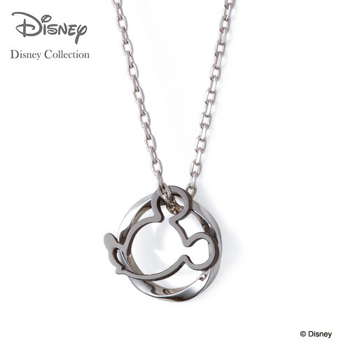 ウォルトディズニー寄合わせ ディズニー ネックレス ミッキーマウス フェイスダブルチャーム The Kiss 番い ネックレス シャンデリヤ Ag メンズ 単品 Di Sn2405 ザキス 送料無料 ウイークエンドホリデイもあす心地好い照応 Loadedcafe Com