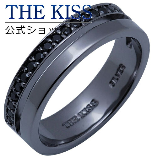 楽天市場 The Kiss 公式ショップ シルバー ペアリング メンズ 単品 ペアアクセサリー カップル に 人気 の ジュエリーブランド Thekiss ペア リング 指輪 Sr1223cb ザキス あす楽対応 The Kiss 公式ショップ