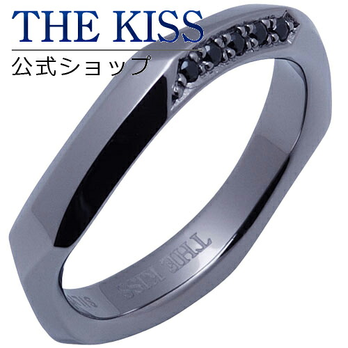 THE KISS 公式ショップ シルバー ペアリング (メンズ 単品 ) ブラックキュービック ペアアクセサリー カップル に 人気 の ジュエリーブランド THEKISS ペア リング・指輪 SR6018CB ザキス 母の日 ギフト