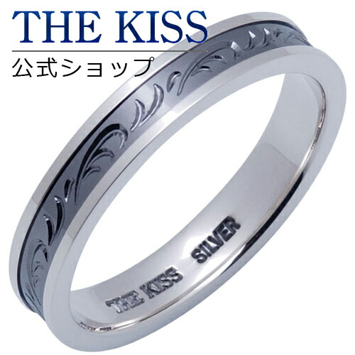 プレゼントを選ぼう The Kiss 公式ショップ シルバー ペアリング メンズ 単品 ペアアクセサリー カップル に 人気 の ジュエリー ブランド Thekiss ペア リング 指輪 Sr2319 ザキス あす楽対応 The Kiss 公式ショップ お手頃価格 Sibadik Pelalawankab Go Id