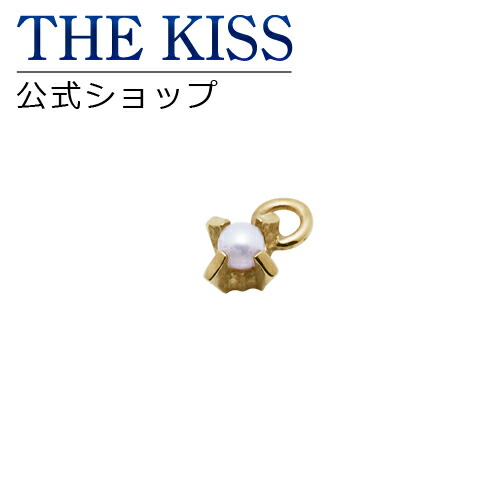 K10 チャーム Winter限定 KISSING BALLS STAR JEWELRY】ウィンター限定 ”KISSING BALLS” | スター