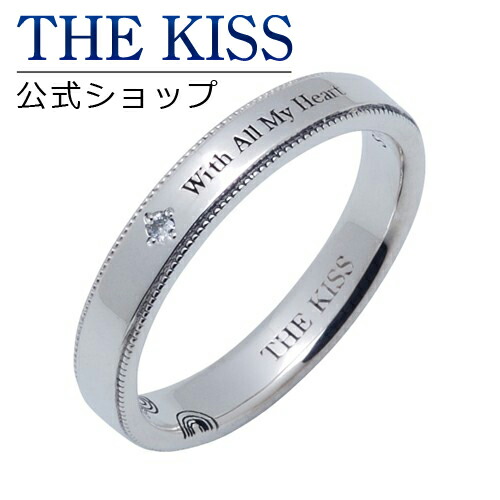 楽天市場】【800円OFFクーポン(〜11/27 13:00)】【THE KISS】【ペア