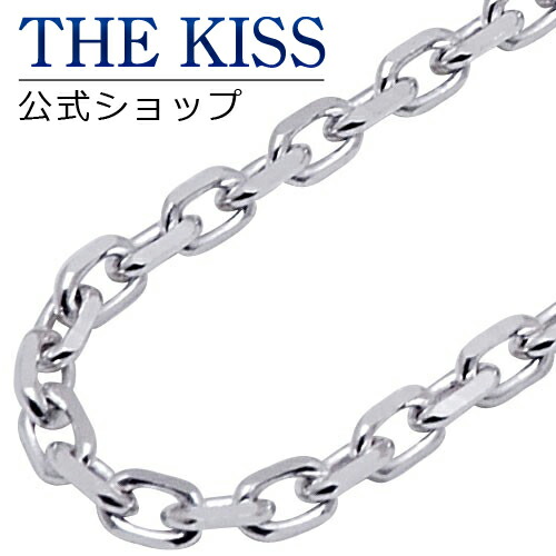 THE KISS 公式ショップ シルバーチェーン 50cm メンズ ネックレス（チェーンのみ） アズキチェーン SK4055-50 ジュエリーブランド THEKISS 母の日 ギフト【対応（土日祝除く）】
