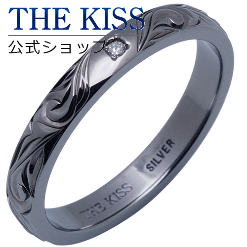 The Kiss 公式ショップ シルバー ペアリング メンズ 単品 ダイヤモンド ペアアクセサリー カップル に 人気 の ジュエリーブランド Thekiss ペア リング 指輪 記念日 プレゼント Sr1522dm ザキス 送料無料 土日祝日もあす楽対応 Cciampnr Com