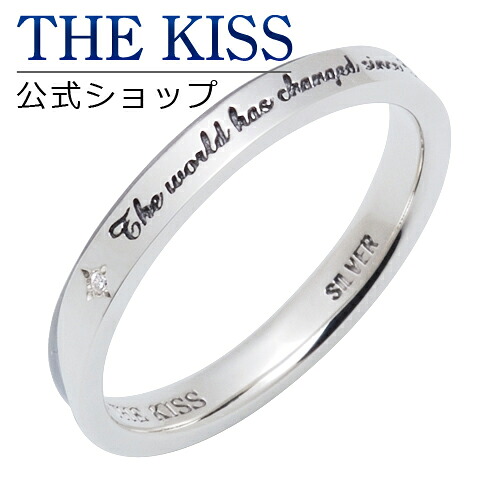 THE KISS 公式ショップ シルバー ペアリング （メンズ 単品 ） ダイヤモンド ペアアクセサリー カップル に 人気 の ジュエリーブランド ペア リング・指輪 SR1675DM ザキス 母の日 ギフト