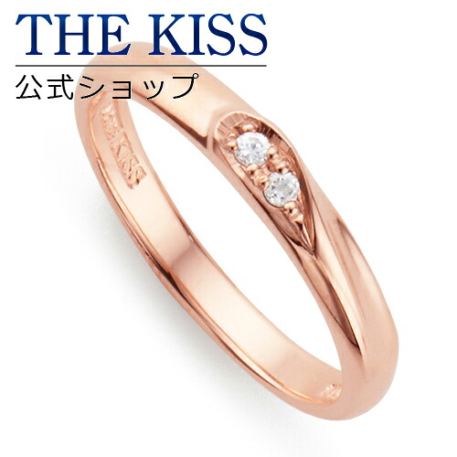 【ラッピング無料】THE KISS 公式ショップ シルバー ペアリング ( レディース 単品 ) ダイヤモンド ペアアクセサリー カップル に 人気 の ジュエリーブランド THEKISS ペア リング・指輪 プレゼント SR2414DM アニバーサリー【対応(土日祝除く)】|THE KISS 公式ショップ