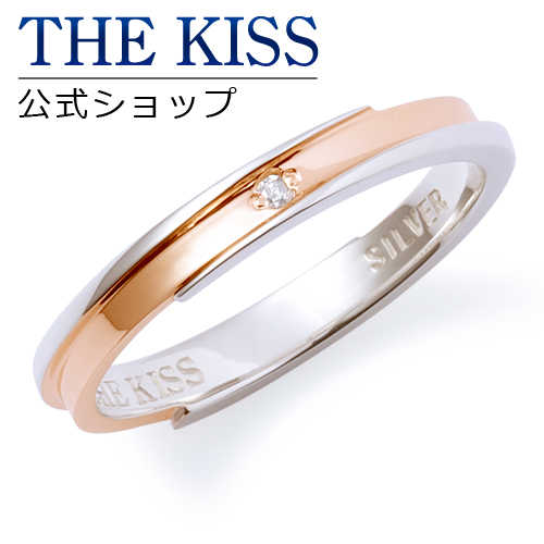 THE KISS 公式サイト シルバー ペアリング （ レディース 単品 ） ダイヤモンド ペアアクセサリー カップル に 人気 の ジュエリーブランド THEKISS ペア リング・指輪 記念日 プレゼント SR6027DM ザキス 