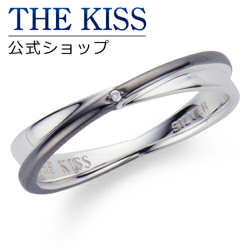 【極美品】ダイヤモンドリング 13号 THE KISS シルバー 楽天市場】THE KISS 公式ショップ シルバー ペアリング （メンズ