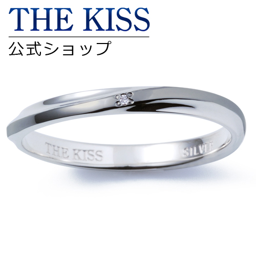 安いそれに目立つ The Kiss 公式ショップ シルバー ペアリング メンズ 単品 ダイヤモンド ペアアクセサリー カップル に 人気 の ジュエリーブランド Thekiss ペア リング 指輪 記念日 プレゼント Sr6052dm ザキス あす楽対応 限定価格セール Www