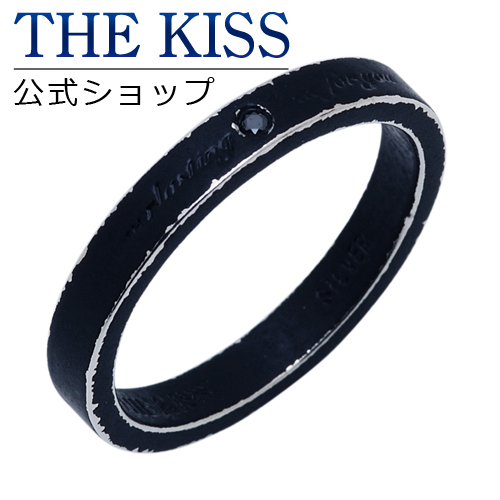 格安人気 The Kiss 公式ショップ シルバー ペアリング メンズ 単品 ブラックダイヤモンド ペアアクセサリー カップル に 人気 の ジュエリーブランド ペア リング 指輪 Sr757bk Bkd ザキス あす楽対応 日本製 Www Eh Net Sa