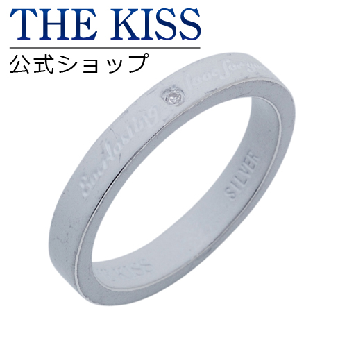 残りわずか The Kiss 公式ショップ シルバー ペアリング レディース 単品 ダイヤモンド ペアアクセサリー カップル に 人気 の ジュエリーブランド Thekiss ペア リング 指輪 Sr757wh Dm ザキス あす楽対応 再再販 Opk Rks Org