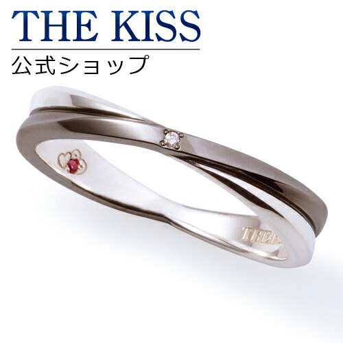 楽天市場】THE KISS 公式ショップ シルバー ペアリング （メンズ