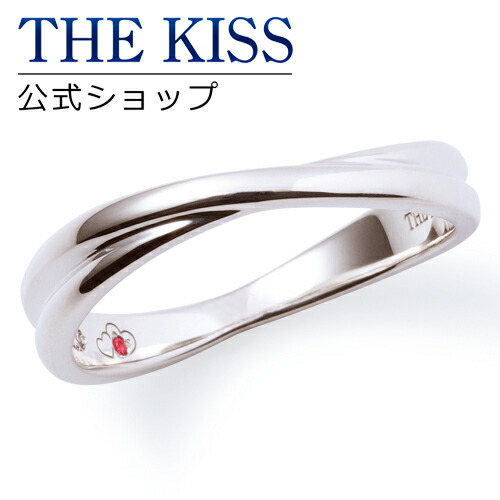 THE KISS 公式ショップ シルバー ペアリング （ メンズ 単品 ） ダイヤモンド ペアアクセサリー カップル に 人気 の ジュエリーブランド THEKISS ペア リング・指輪 記念日 プレゼント 2015-02RM-DM ザキス 母の日 ギフト