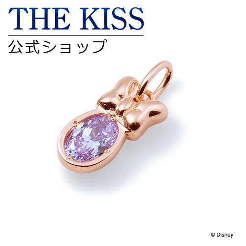 【ディズニーコレクション】 ディズニー / チャーム / デイジーダック / フェイス チャーム / THE KISS  ネックレス・ペンダント シルバー キュービックジルコニア （レディース） DI-SCH6006CB ザキス