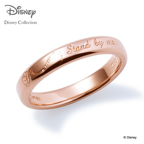 Disney プレート スプーン＆フォーク セット ミニーマウス