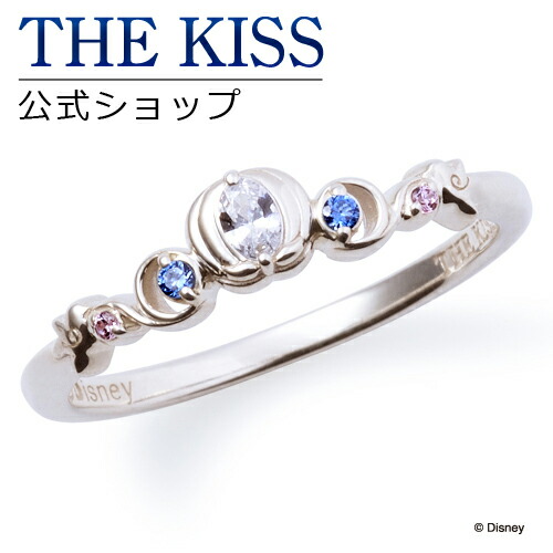 楽天市場 ディズニーコレクション ディズニー レディースリング ディズニープリンセス シンデレラ The Kiss リング 指輪 シルバー キュービックジルコニア レディース Di Sr2906cb ザキス 送料無料 土日祝日もあす楽対応 The Kiss 公式ショップ