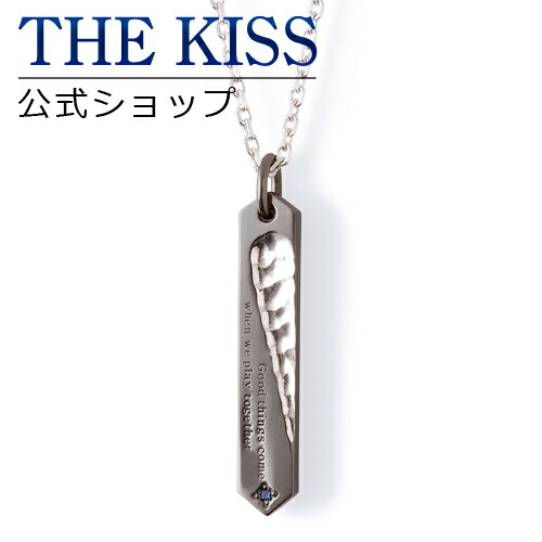 【エヴァンゲリオン&times;THE KISSコラボ】第13号機 Ver.カヲル シルバーネックレス（ユニセックス単品）pair necklace☆EVANGELION ヱヴァンゲリヲン