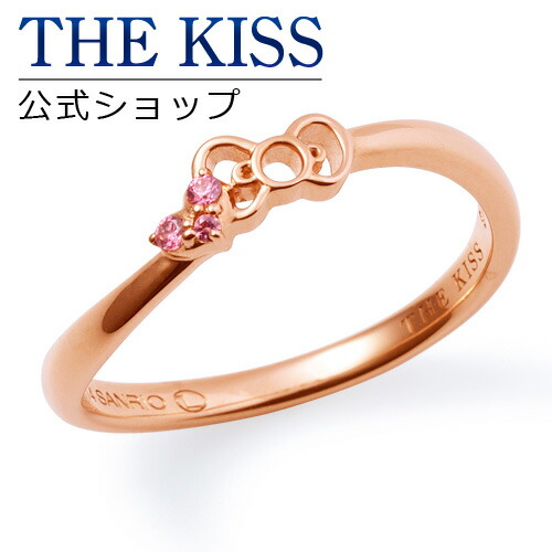【ラッピング無料】【ハローキティ×THE KISSコラボ】キティ ピンクゴールドコーティング リボン レディースリング ☆ シルバ- レディース リング 指輪 ブランド ☆ SILVER Ladies Ring couple【対応(土日祝除く)】|THE KISS 公式ショップ