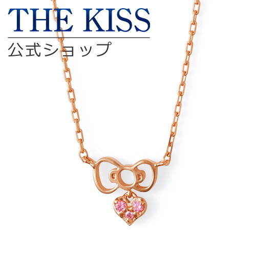 【ラッピング無料】【ハローキティ×THE KISSコラボ】キティ ピンクゴールドコーティング リボン レディースネックレス☆ シルバ- レディース ネックレス 首飾り ブランド SILVER Ladies Necklace couple【対応（土日祝除く）】