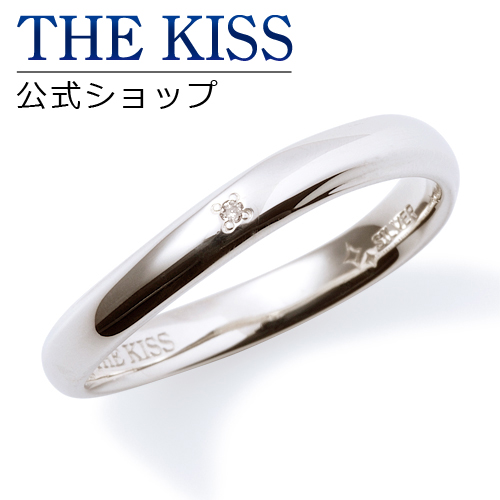 楽天ランキング1位 The Kiss 公式ショップ シルバー ペアリング レディース 単品 ペアアクセサリー カップル に 人気 の ジュエリーブランド Thekiss ペア リング 指輪 記念日 プレゼント Psr805dm ザキス あす楽対応 最高の Www Sunbirdsacco Com