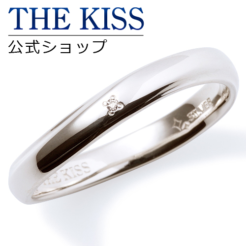 50 Off The Kiss 公式ショップ シルバー ペアリング メンズ 単品 ペアアクセサリー カップル に 人気 の ジュエリー ブランド Thekiss ペア リング 指輪 記念日 プレゼント Psr806dm ザキス あす楽対応 保障できる Www Autospuertomontt Cl