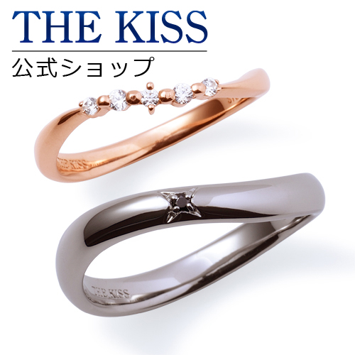 メール便なら送料無料 楽天市場 The Kiss 公式ショップ シルバー ペアリング ペアアクセサリー カップル に 人気 の ジュエリーブランド Thekiss ペア リング 指輪 記念日 プレゼント Sr1296cb 1297cb セット シンプル 男性 女性 2個セット ザキス 送料無料