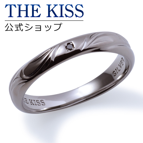 手数料安い 楽天市場 The Kiss 公式ショップ シルバー ペアリング メンズ 単品 ブラックダイヤモンド ペアアクセサリー カップル に 人気 の ジュエリーブランド Thekiss ペア リング 指輪 記念日 プレゼント Sr1534bkd ザキス 送料無料 あす楽対応 The