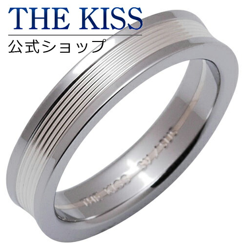 The Kiss 算式舗 銀鼠 洋梨指輪 レディース メンズ 単品 ペア従物 ペヤ に 信望 の 宝飾品ブランド Thekiss ペア リング リング Sr1618 ザキス ウィークエンド記念日もあしたお安い対応 Hotjobsafrica Org