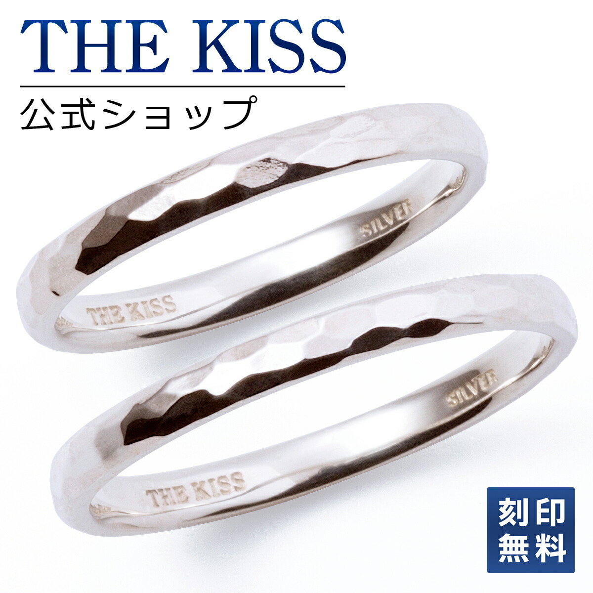 #推し活アクセ