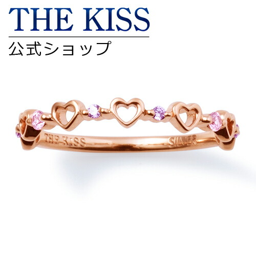 The Kiss 公式ショップ シルバー リング ピンキー レディースリング レディースジュエリー アクセサリー ジルコニア ジュエリーブランド Thekiss 指輪 プレゼント Sr1852pi ザキス 夏 浴衣 喜ばれる誕生日プレゼント The Kiss 公式ショップ シルバー リング ピンキー レディースリング レディースジュエリー アクセサリー ジルコニア ジュエリーブランド Thekiss 指輪 プレゼント Sr1852pi ザキス 夏 浴衣 喜ばれる誕生日プレゼント