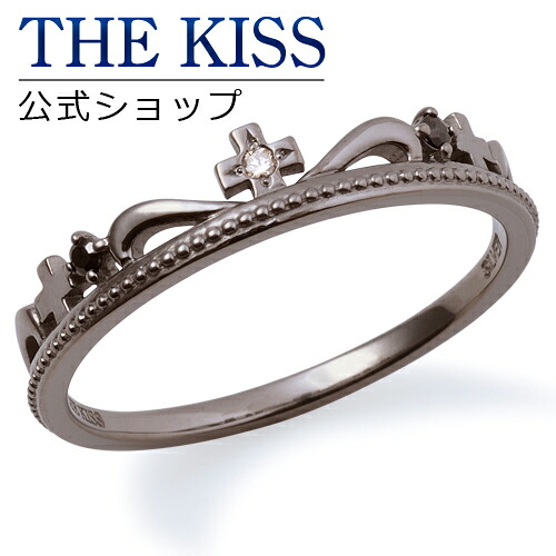 【ラッピング無料】THE KISS 公式ショップ シルバー ペアリング （メンズ 単品 ） ダイヤモンド ペアアクセサリー カップル に 人気 の ジュエリーブランド THEKISS ペア リング・指輪 プレゼント SR1856DM 母の日 ギフト【対応（土日祝除く）】