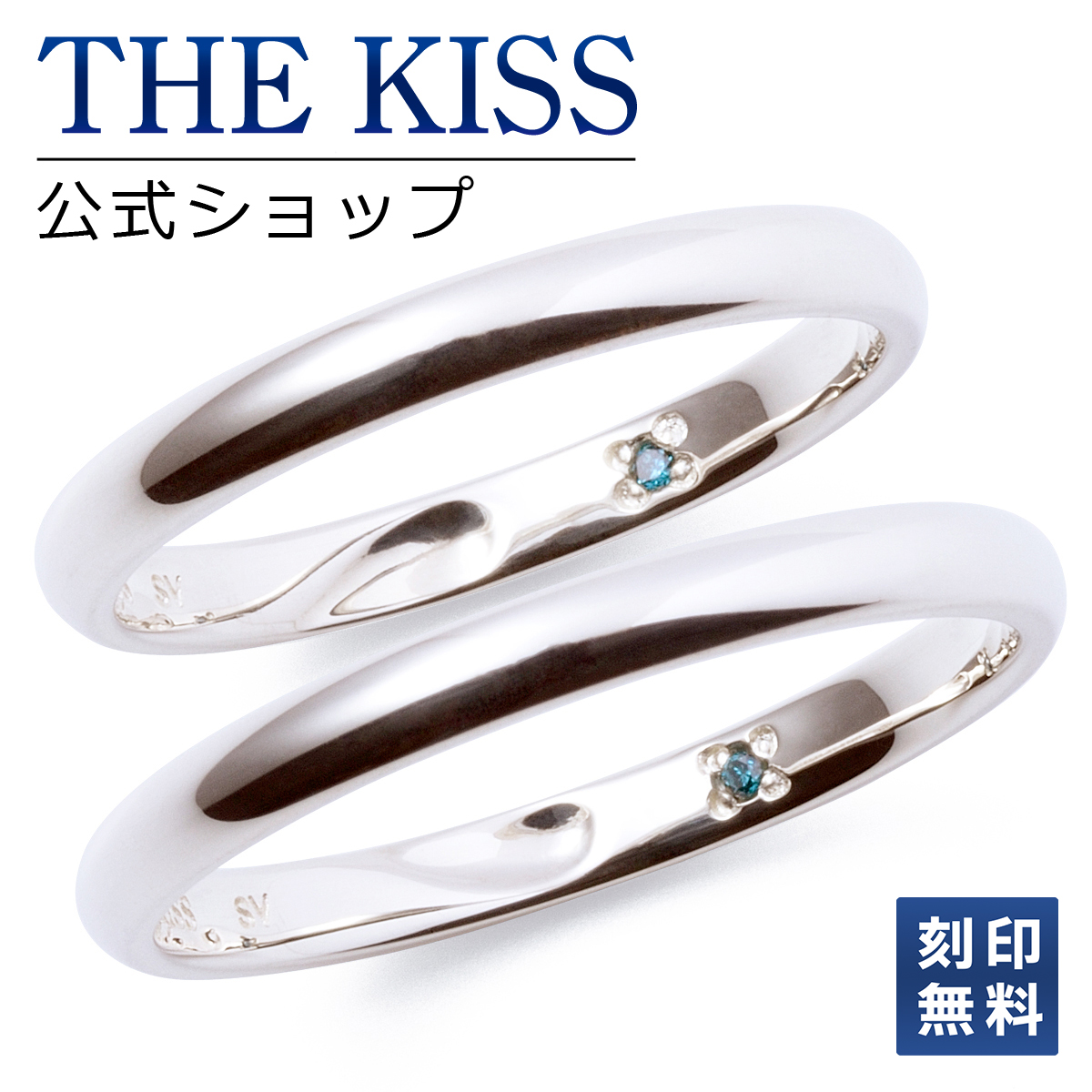 輝い THE KISS ラプンツェルリング 8号K10