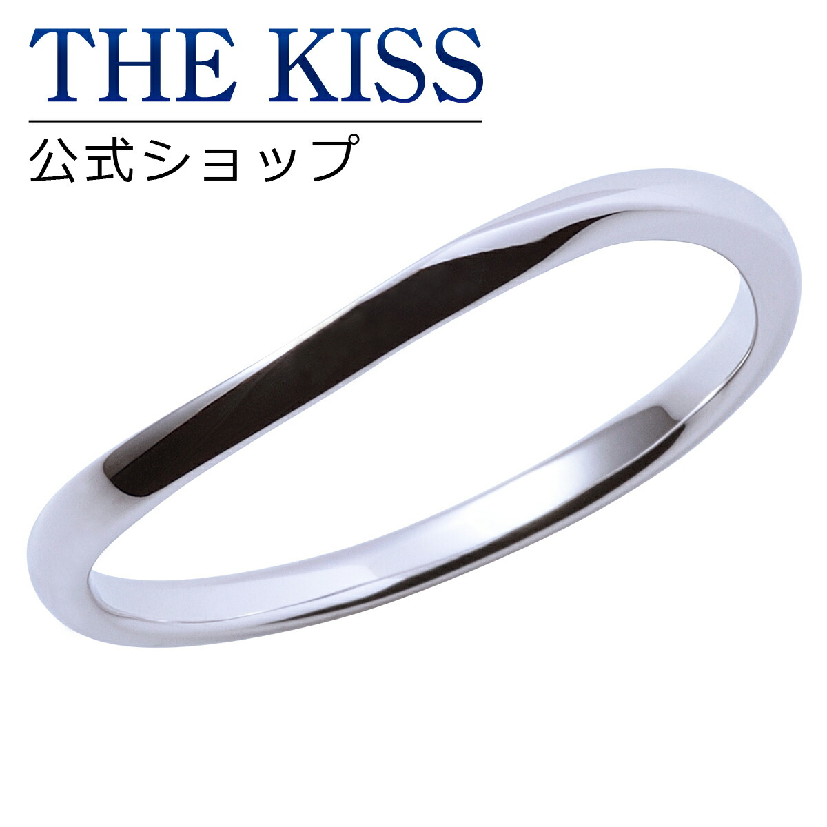 【ラッピング無料】【THE KISS sweets】【ペアリング】 K10ホワイトゴールド メンズ リング (メンズ単品) 2018-04RWG ☆ ゴールド ペア リング 指輪 ブランド GOLD Pair Ring couple【対応(土日祝除く)】|THE KISS 公式ショップ