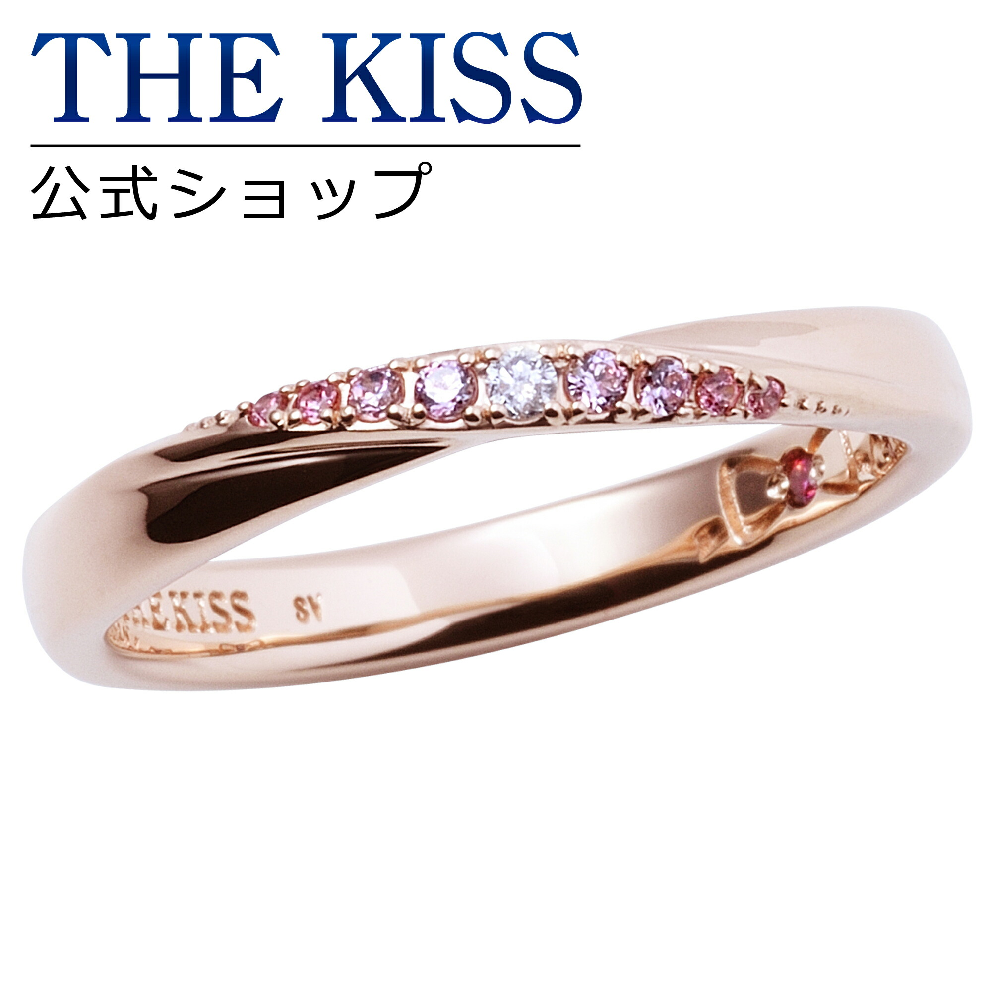 楽天市場 2020年クリスマス限定 The Kiss 公式ショップ シルバー ペアリング レディース 単品 ペアアクセサリー カップル に 人気 の ジュエリーブランド Thekiss ペア リング 指輪 記念日 プレゼント 2020 01rpi Dm ザキス 送料無料 土日祝日もあす楽