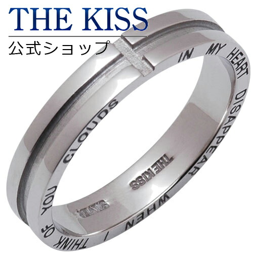 THE KISS 公式ショップ ブラックシルバー ペアリング （ メンズ 単品 ） ペアアクセサリー カップル に 人気 の ジュエリーブランド ペア リング・指輪 BSV1307 ザキス 母の日 ギフト