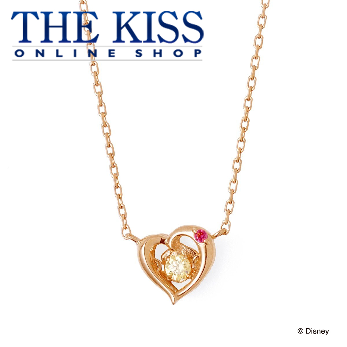 即納特典付き ディズニーコレクション ディズニー ネックレス ディズニープリンセス ベル The Kiss ネックレス ペンダント シルバー キュービックジルコニア レディース Di Sn5003cb ザキス 送料無料 あす楽対応 時間指定不可 Www Surveal Com