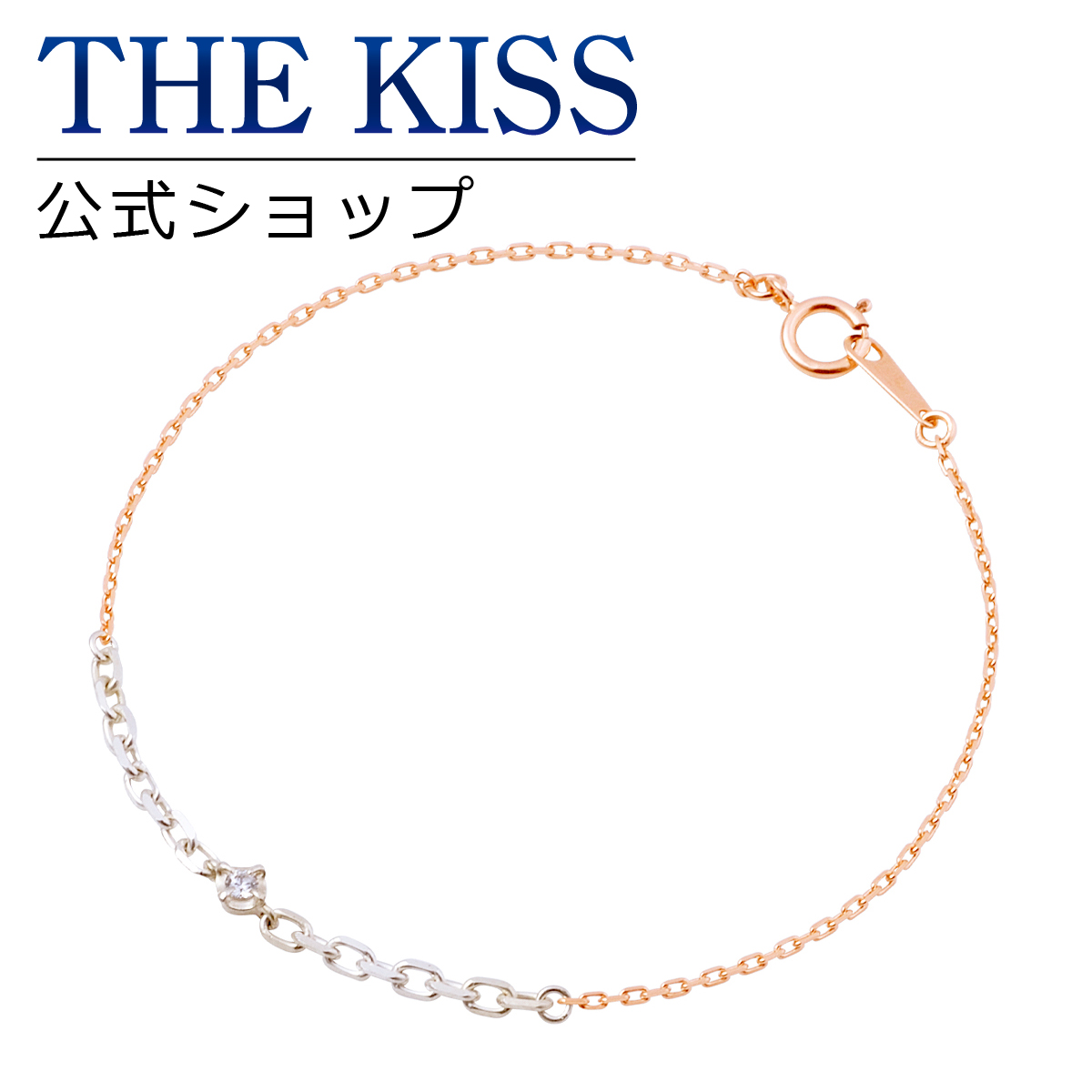 楽天市場】【ラッピング無料】THE KISS 公式ショップ シルバー ペア